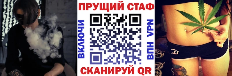 Метадон Исилькуль