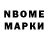 MDMA Molly Berik Kurmashev