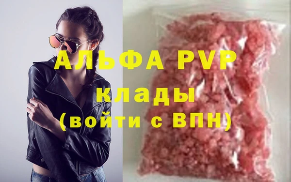 кокаин премиум Переславль-Залесский