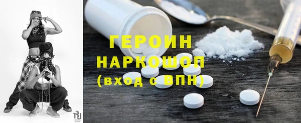 дурь Пересвет