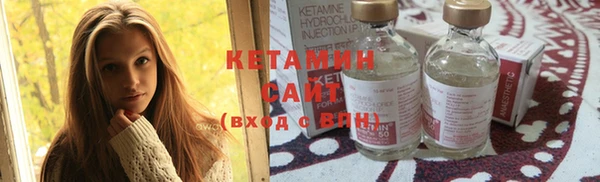 мдма Пестово