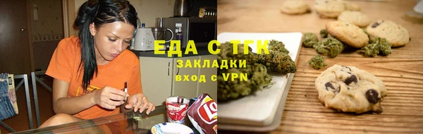 герыч Покачи