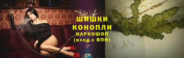 герыч Покачи