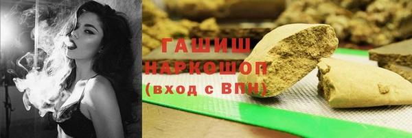 мдма Пестово