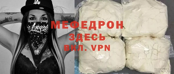 дурь Пересвет