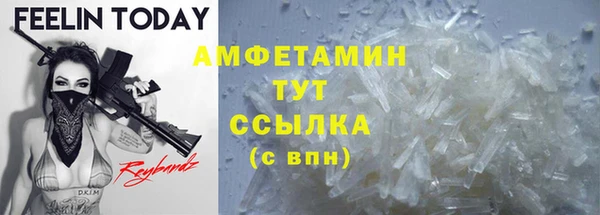кокаин премиум Переславль-Залесский