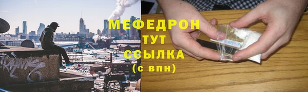 синтетический гашиш Покровск