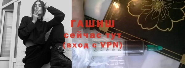 дурь Пересвет