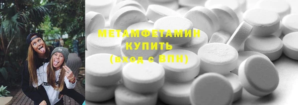гашик Покров
