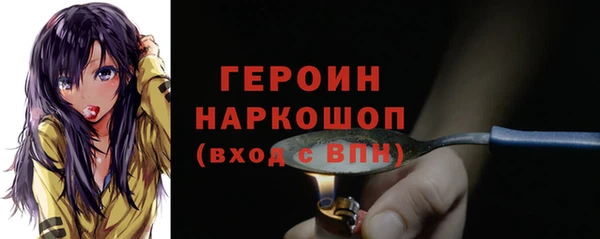 гашик Покров