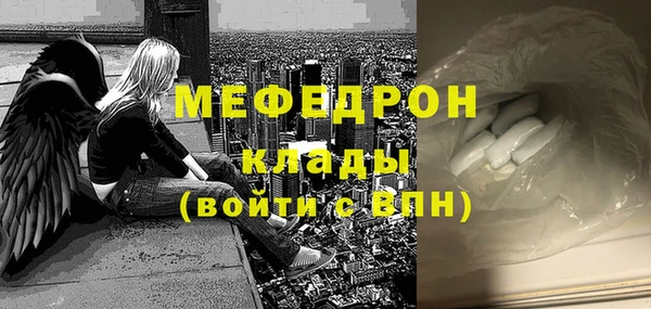 дурь Пересвет