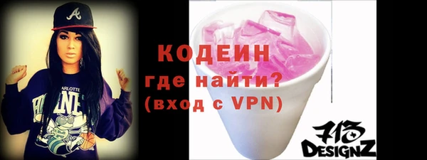 мдма Пестово