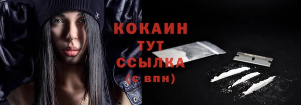 герыч Покачи