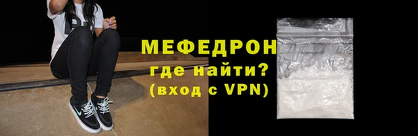 дурь Пересвет
