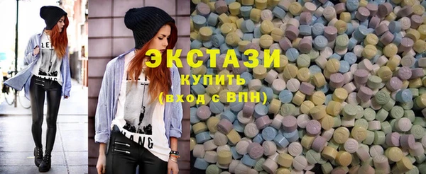 круглые Остров