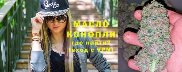 кокаин премиум Переславль-Залесский