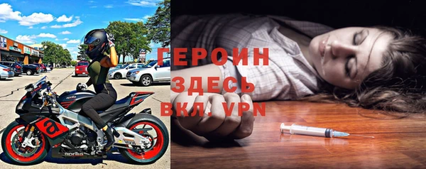 кокаин премиум Переславль-Залесский