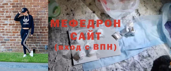 синтетический гашиш Покровск