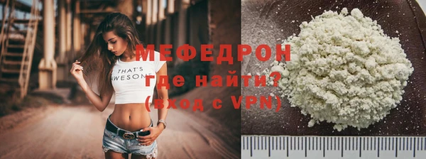 дурь Пересвет