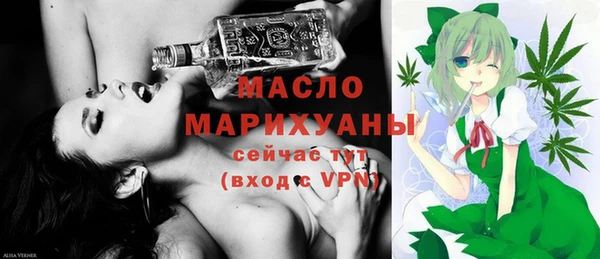 гашик Покров