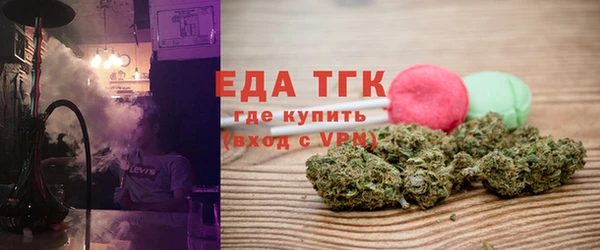 гашик Покров