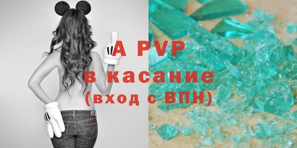 мдма Пестово