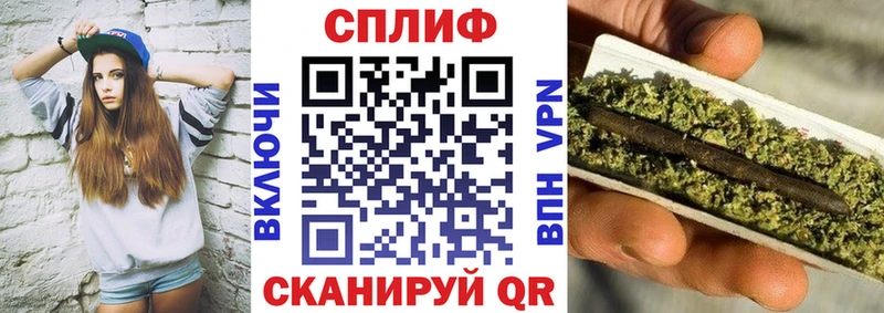 Конопля семена  Исилькуль 