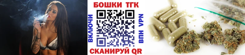 Канабис индика Исилькуль